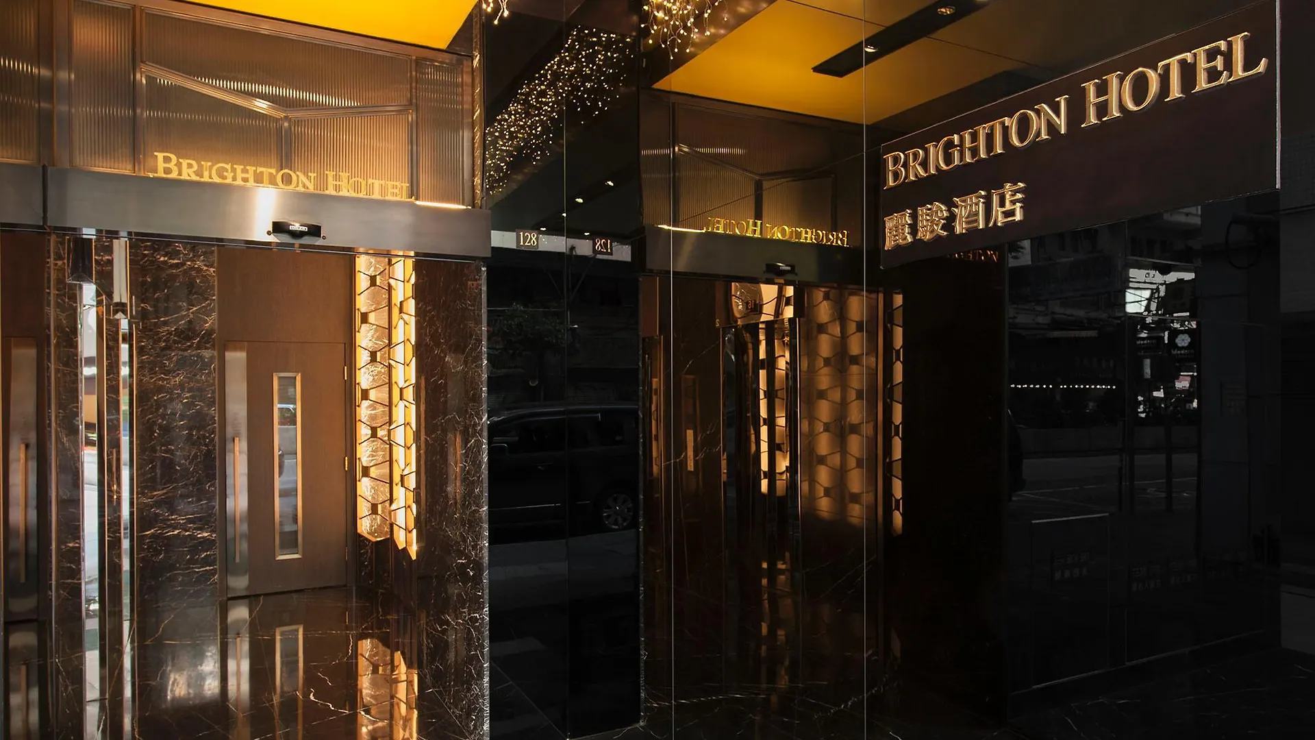 Brighton Hotel Гонконг 4*,