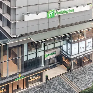 Golden Mile By Ihg **** Гонконг