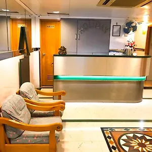 Holiday Guest House Гонконг