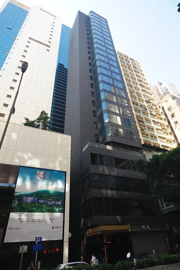 ブライトン ホテル ホンコン 香港